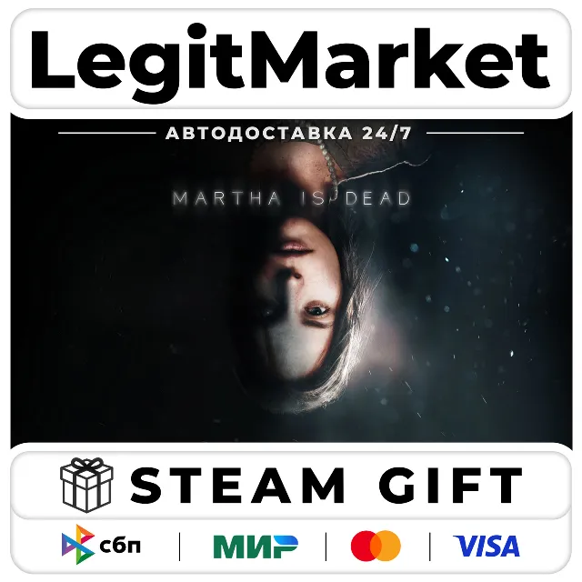 Martha Is Dead / Steam АВТО / РУ + МИР