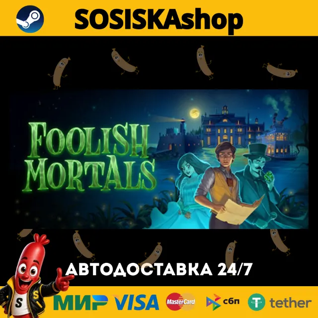 Foolish Mortals + ВЫБОР РЕГИОНА STEAM