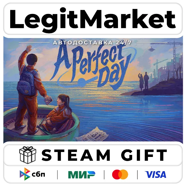 A Perfect Day / Steam АВТО / РУ + МИР