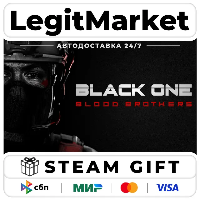 Black One Blood Brothers / Steam АВТО / РУ + МИР