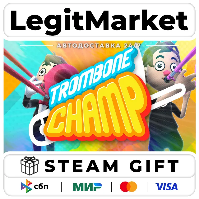 Trombone Champ / Steam АВТО / РУ + МИР