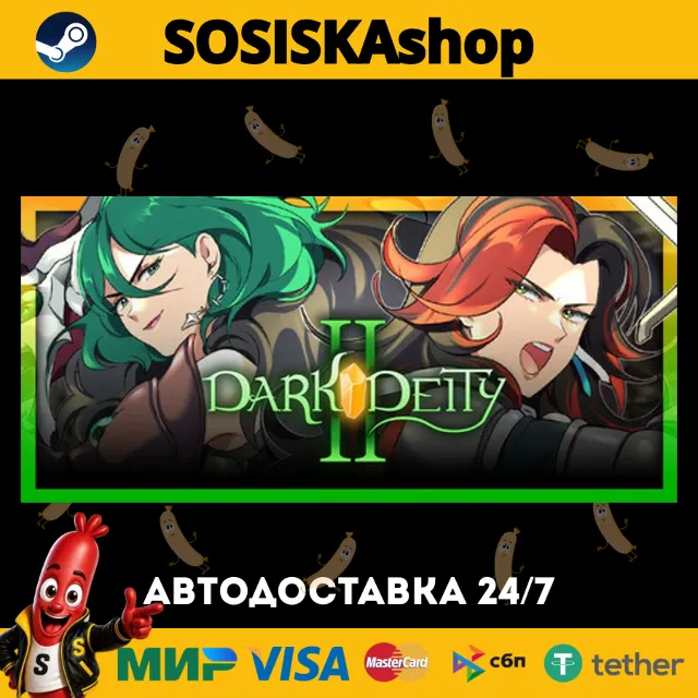 Dark Deity 2 + ВЫБОР РЕГИОНА STEAM