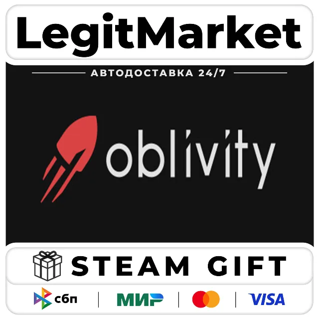 Oblivity - Find your perfect Sensitivity / Steam АВТО / РУ + МИР