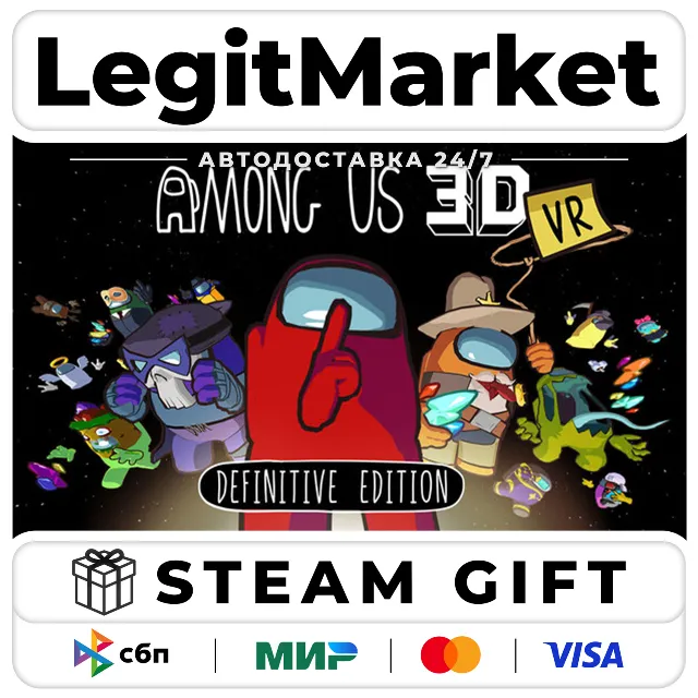Among Us 3D: VR / Steam АВТО / РУ + МИР