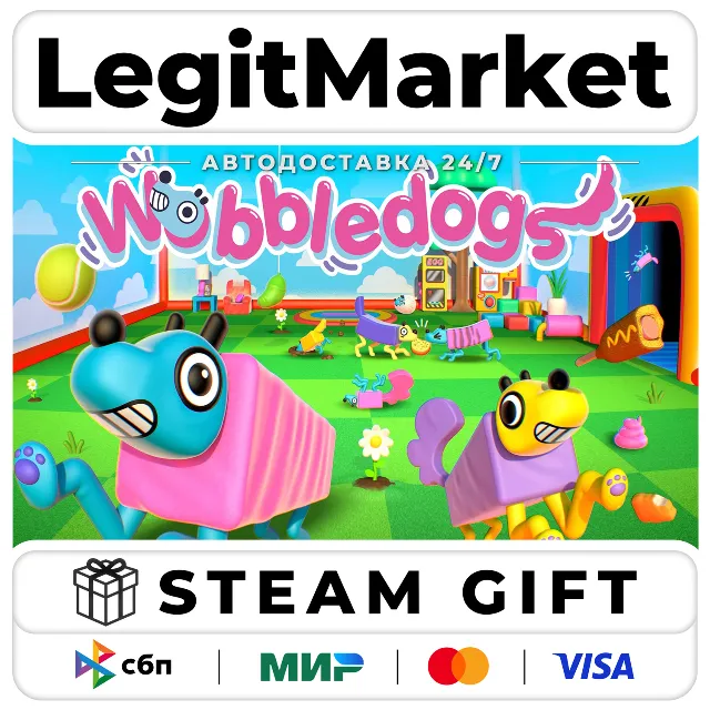 Wobbledogs / Steam АВТО / РУ + МИР