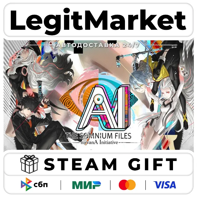 AI: THE SOMNIUM FILES - nirvanA Initiative / Steam АВТО / РУ + МИР