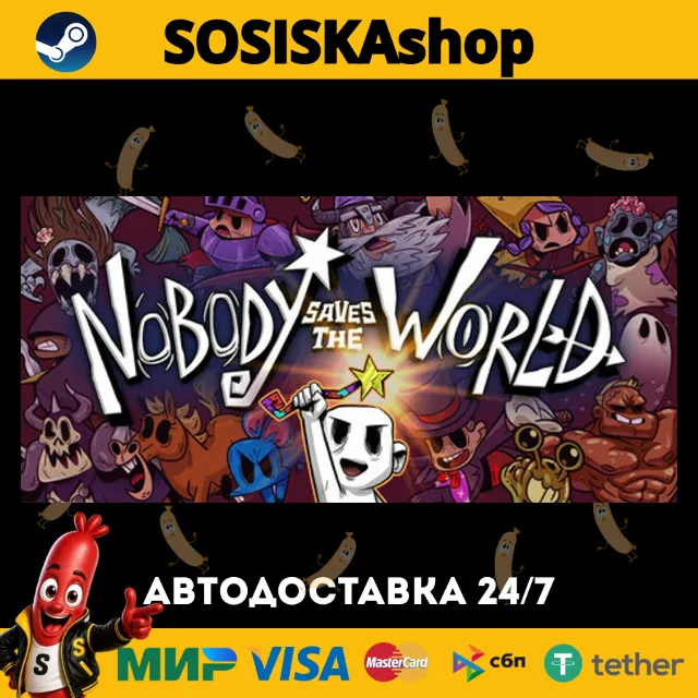 Nobody Saves the World + ВЫБОР РЕГИОНА STEAM