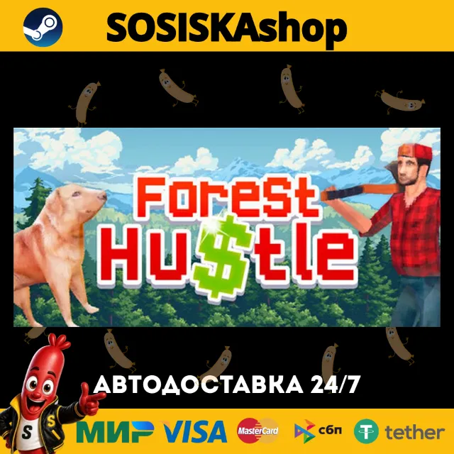 Forest Hustle + ВЫБОР РЕГИОНА STEAM