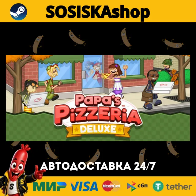 Papa's Pizzeria Deluxe + ВЫБОР РЕГИОНА STEAM