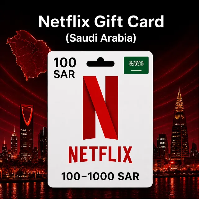 Netflix Gift Card (Саудовская Аравия) 100–1000 SAR | Код пополнения