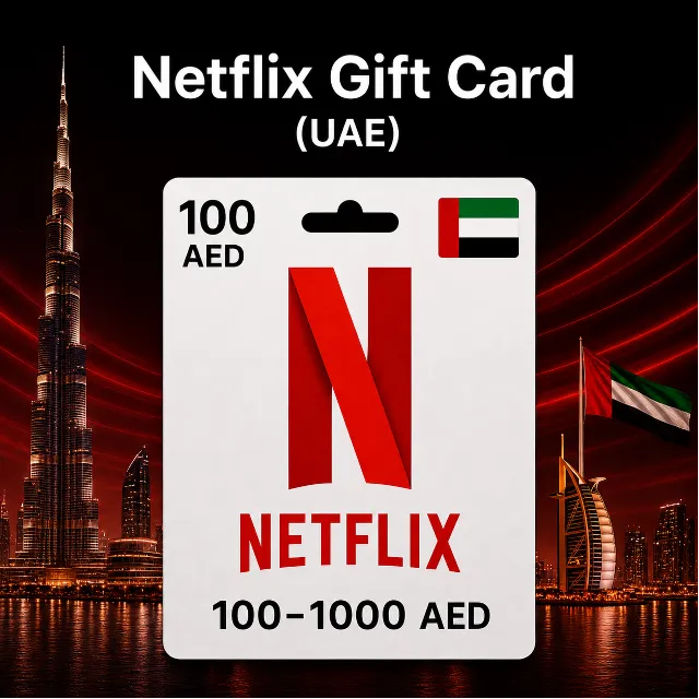 Netflix Gift Card (ОАЭ) 100–1000 AED | Код пополнения