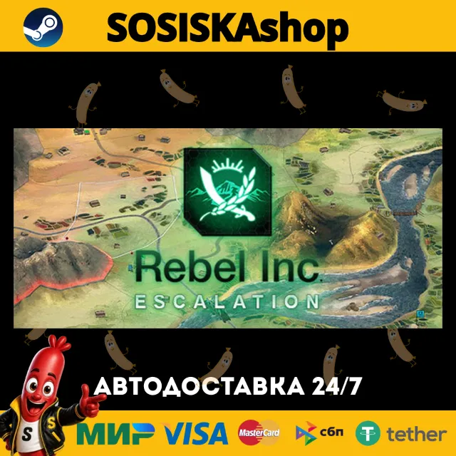 Rebel Inc: Escalation + ВЫБОР РЕГИОНА STEAM