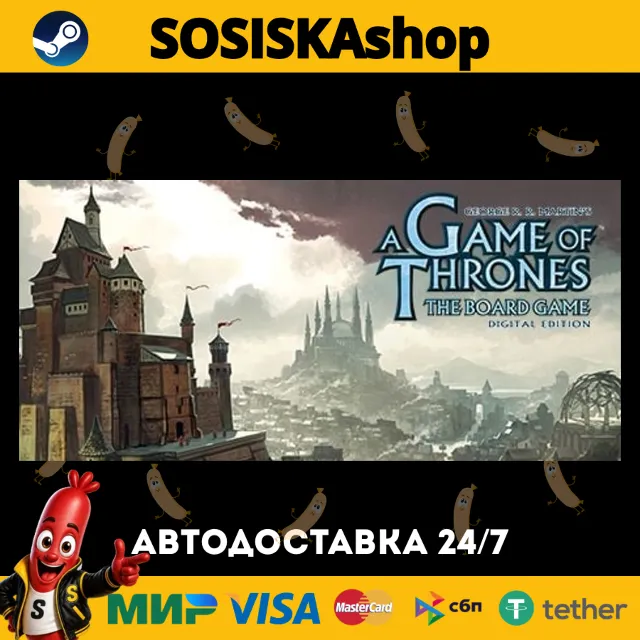 A Game of Thrones: The Board Game - Digital Edition + ВЫБОР РЕГИОНА STEAM