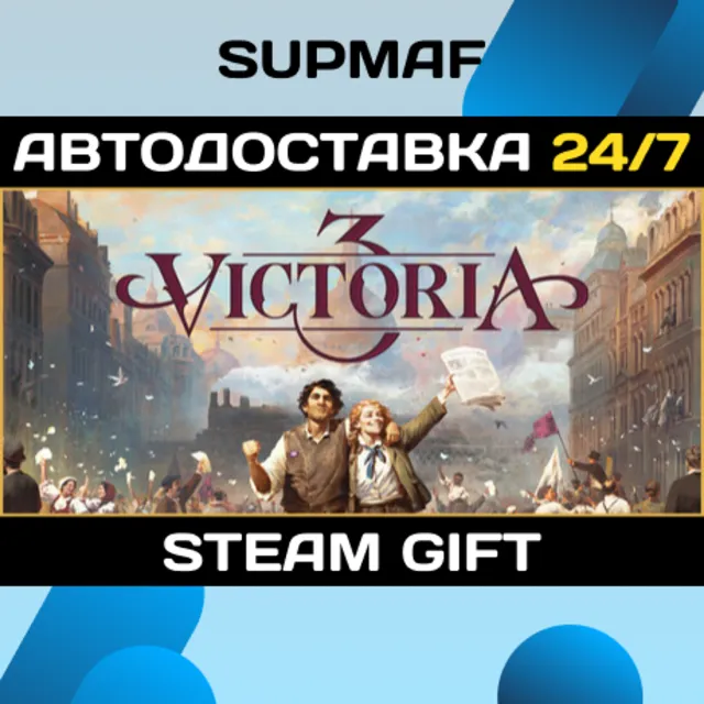 Victoria 3: New Player's Choice | STEAM GIFT | RU・KZ・UA・BY・CIS