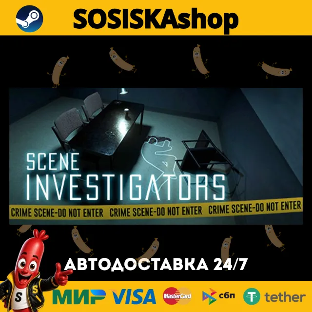 Scene Investigators + ВЫБОР РЕГИОНА STEAM