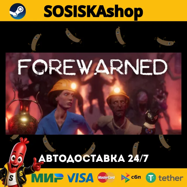 FOREWARNED + ВЫБОР РЕГИОНА STEAM