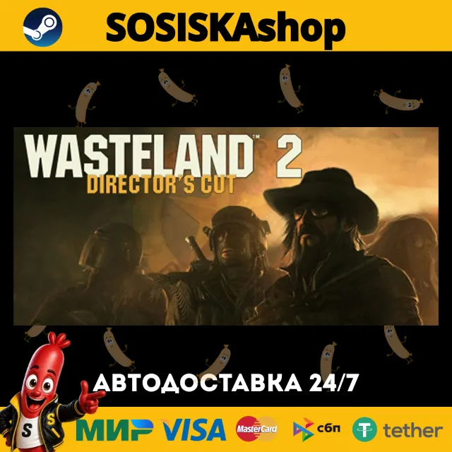 Wasteland 2: Director's Cut + ВЫБОР РЕГИОНА STEAM
