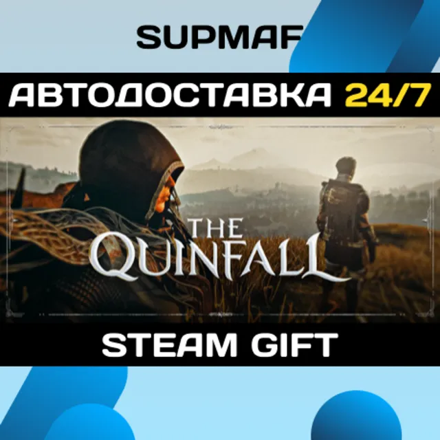The Quinfall Standard Edition | STEAM GIFT | RU・KZ・UA・CIS