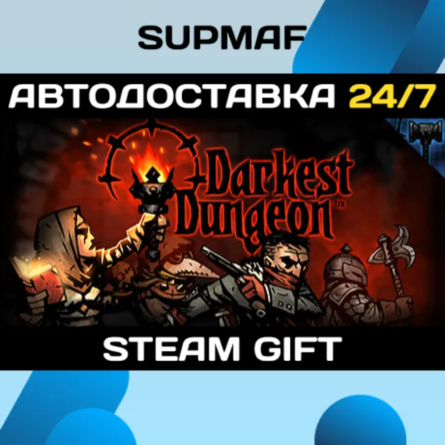Darkest Dungeon | STEAM GIFT | RU・KZ・UA・BY・CIS