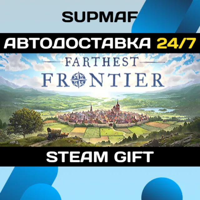 Farthest Frontier | STEAM GIFT | RU・KZ・UA・BY・CIS