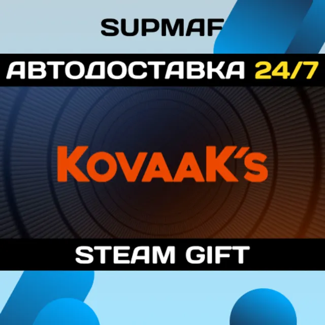KovaaK's | STEAM GIFT | RU・KZ・UA・BY・CIS