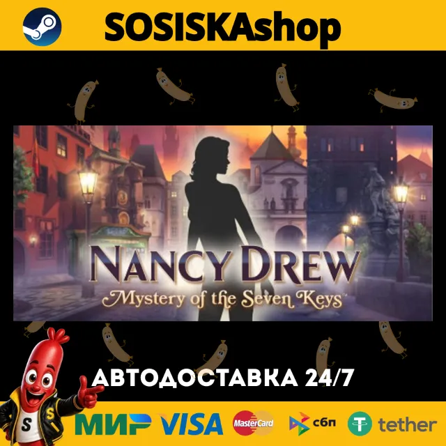 Nancy Drew®: Mystery of the Seven Keys™ + ВЫБОР РЕГИОНА STEAM