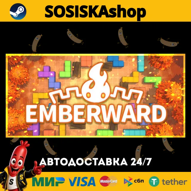 Emberward + ВЫБОР РЕГИОНА STEAM