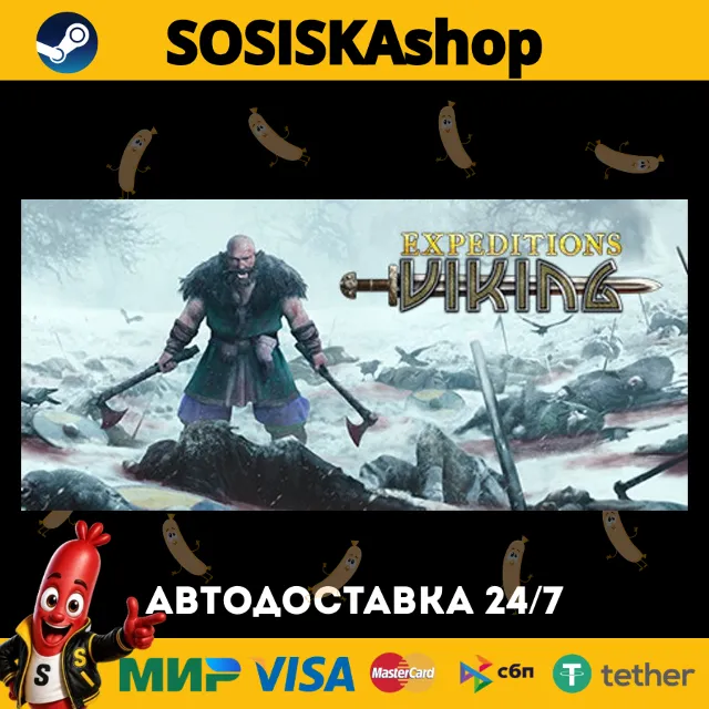 Expeditions: Viking + ВЫБОР РЕГИОНА STEAM