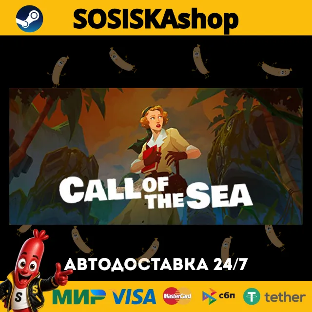 Call of the Sea + ВЫБОР РЕГИОНА STEAM