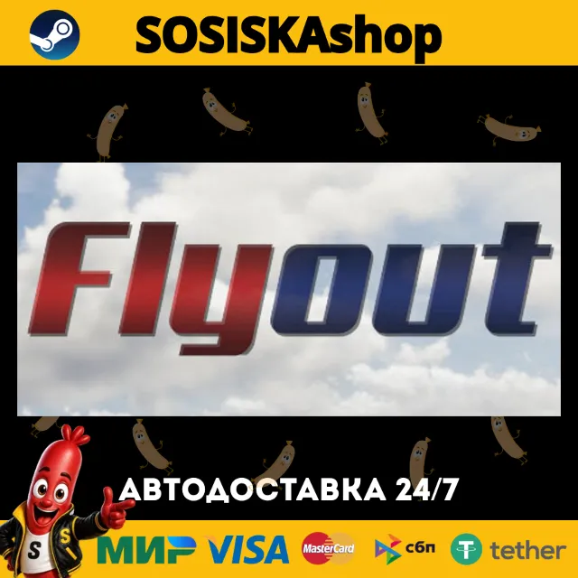 Flyout + ВЫБОР РЕГИОНА STEAM