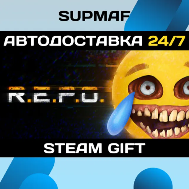 R.E.P.O. | STEAM GIFT | RU・KZ・UA・BY・CIS