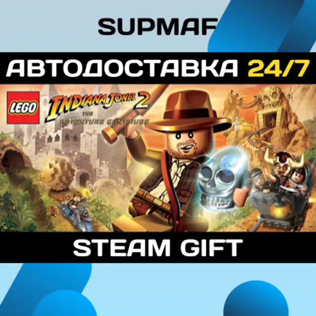 LEGO® Indiana Jones™ 2: The Adventure Continues | STEAM GIFT | RU・KZ・UA・BY・CIS