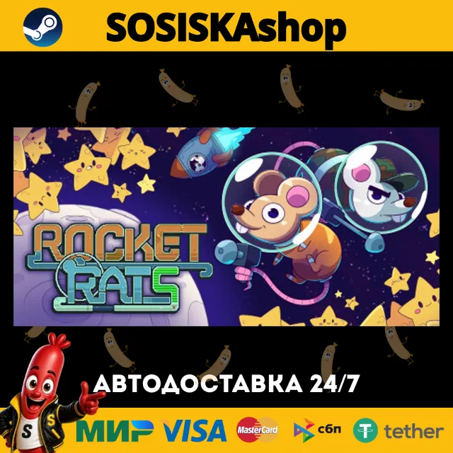 Rocket Rats + ВЫБОР РЕГИОНА STEAM