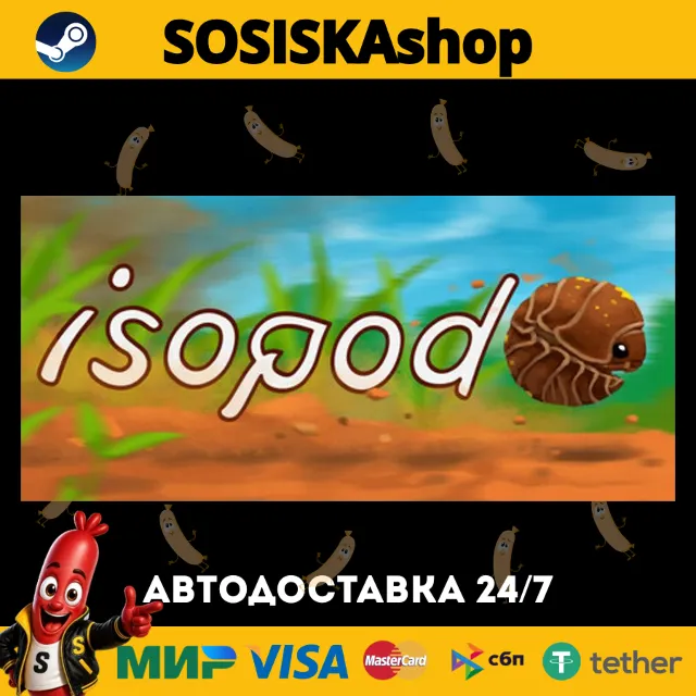 Isopod: A Webbed Spin-off + ВЫБОР РЕГИОНА STEAM