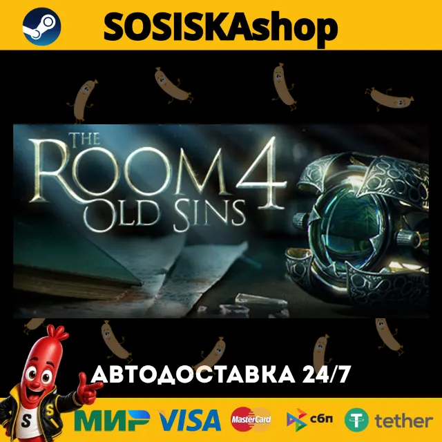 The Room 4: Old Sins + ВЫБОР РЕГИОНА STEAM