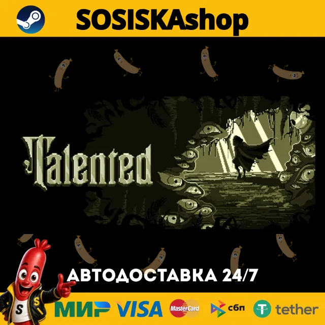 Talented + ВЫБОР РЕГИОНА STEAM