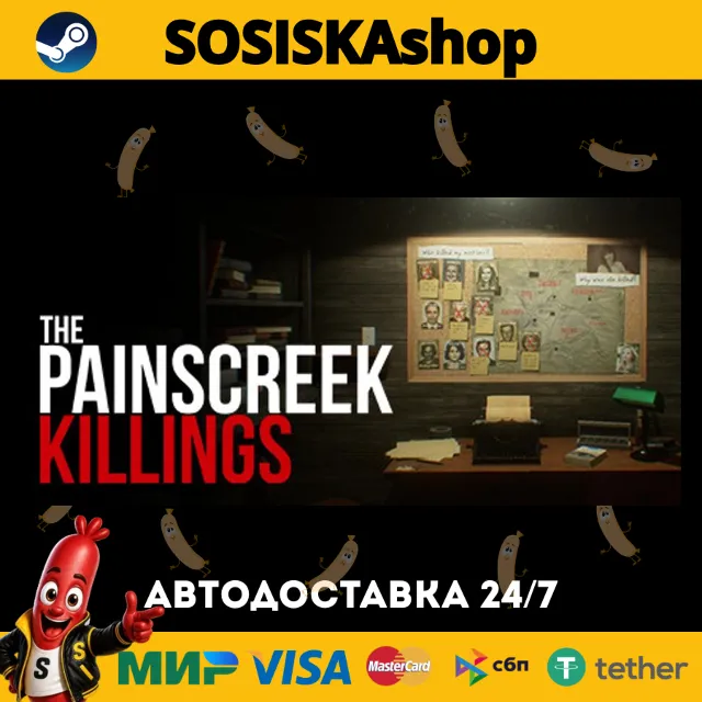 The Painscreek Killings + ВЫБОР РЕГИОНА STEAM