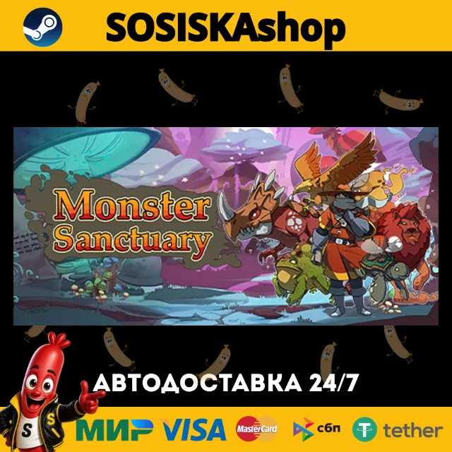 Monster Sanctuary + ВЫБОР РЕГИОНА STEAM