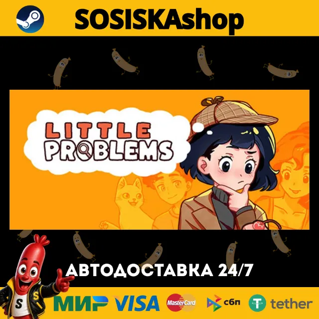 Little Problems: A Cozy Detective Game + ВЫБОР РЕГИОНА STEAM