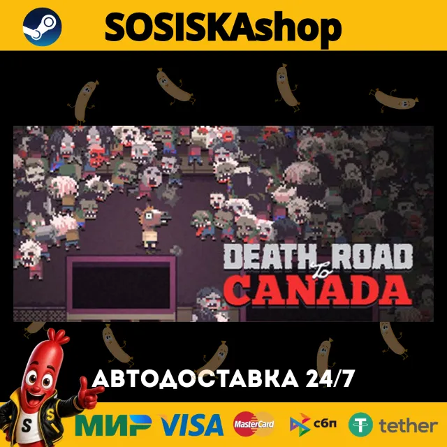 Death Road to Canada + ВЫБОР РЕГИОНА STEAM