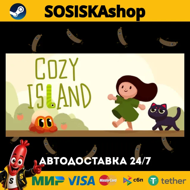 Cozy Island + ВЫБОР РЕГИОНА STEAM