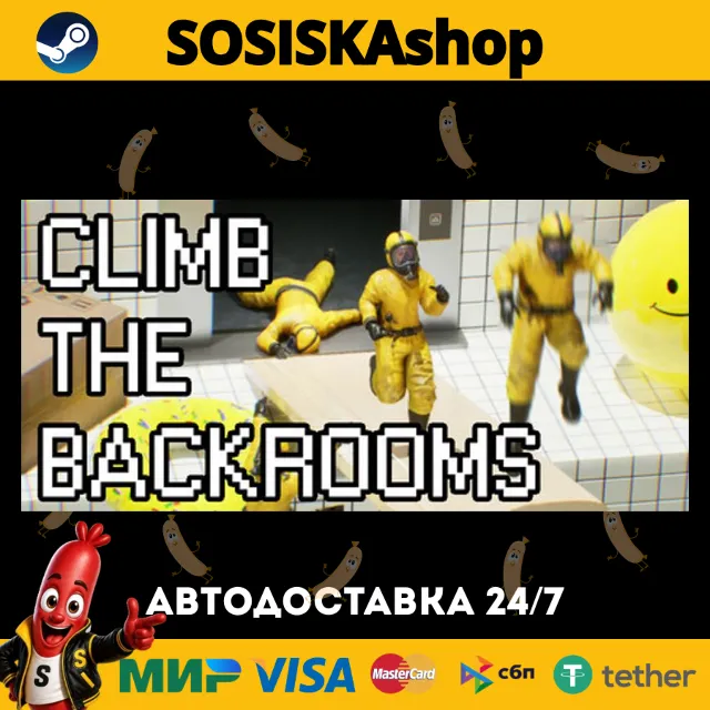 Climb The Backrooms + ВЫБОР РЕГИОНА STEAM