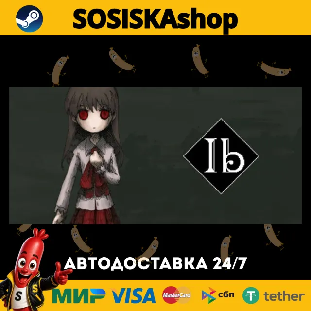 Ib + ВЫБОР РЕГИОНА STEAM