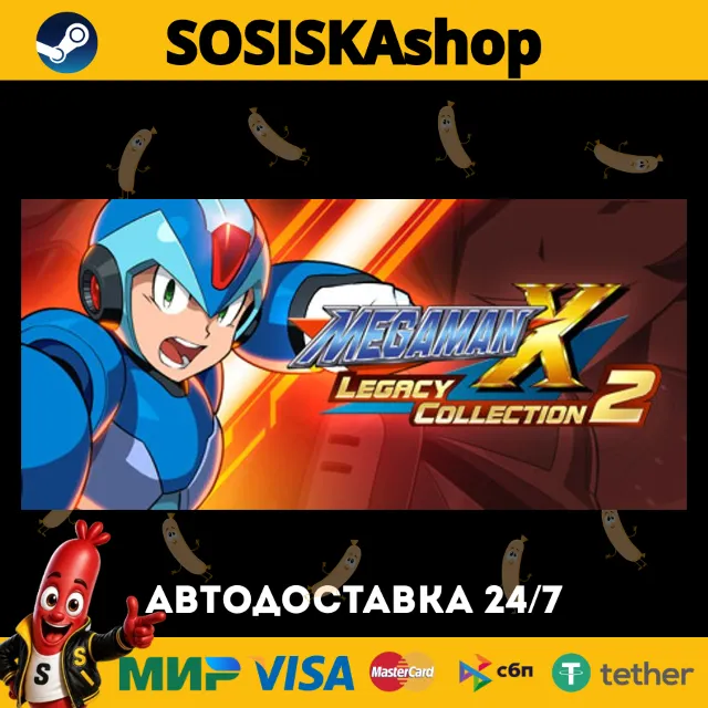 Mega Man X Legacy Collection 2 + ВЫБОР РЕГИОНА STEAM