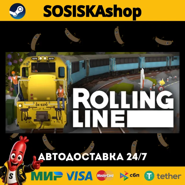 Rolling Line + ВЫБОР РЕГИОНА STEAM