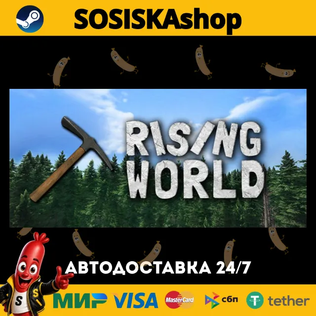 Rising World + ВЫБОР РЕГИОНА STEAM