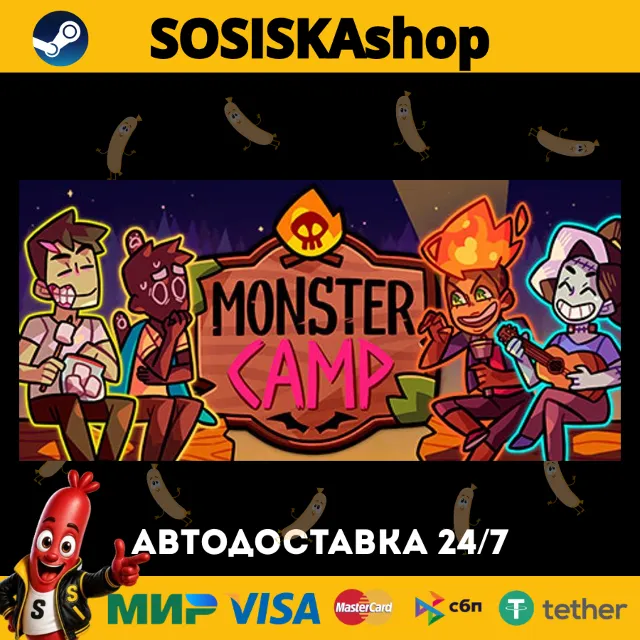 Monster Prom 2: Monster Camp + ВЫБОР РЕГИОНА STEAM