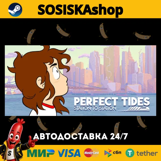 Perfect Tides: Station to Station + ВЫБОР РЕГИОНА STEAM