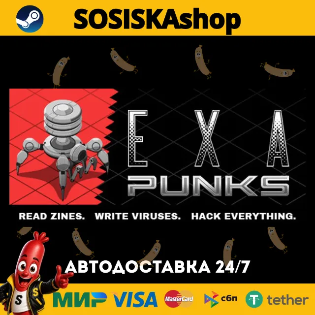 EXAPUNKS + ВЫБОР РЕГИОНА STEAM