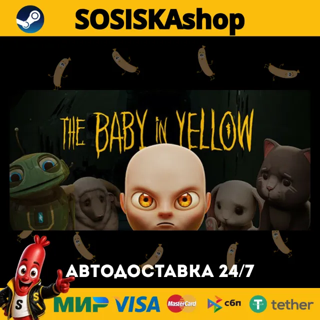 The Baby In Yellow + ВЫБОР РЕГИОНА STEAM